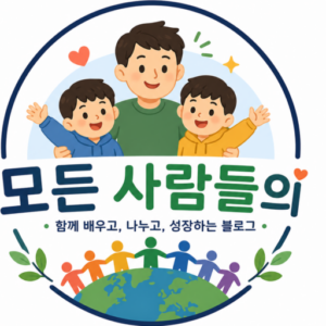 라루파파와 you의 이야기  블로그